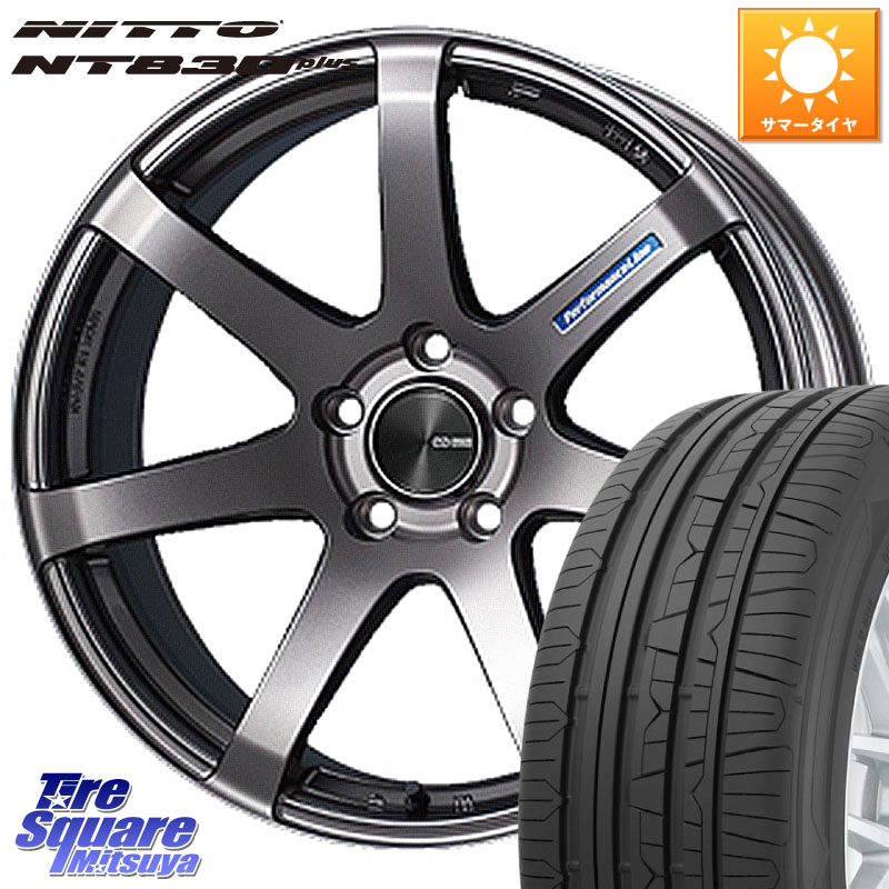 NITTO ニットー NT830 plus サマータイヤ 225/55R17ENKEI エンケイ PerformanceLine PF07 DS ホイール 17X7.0J 48 5穴 114.3 RV系ヴェゼル MAZDA6 BN/BL系レガシィ|タイヤスクエアミツヤ