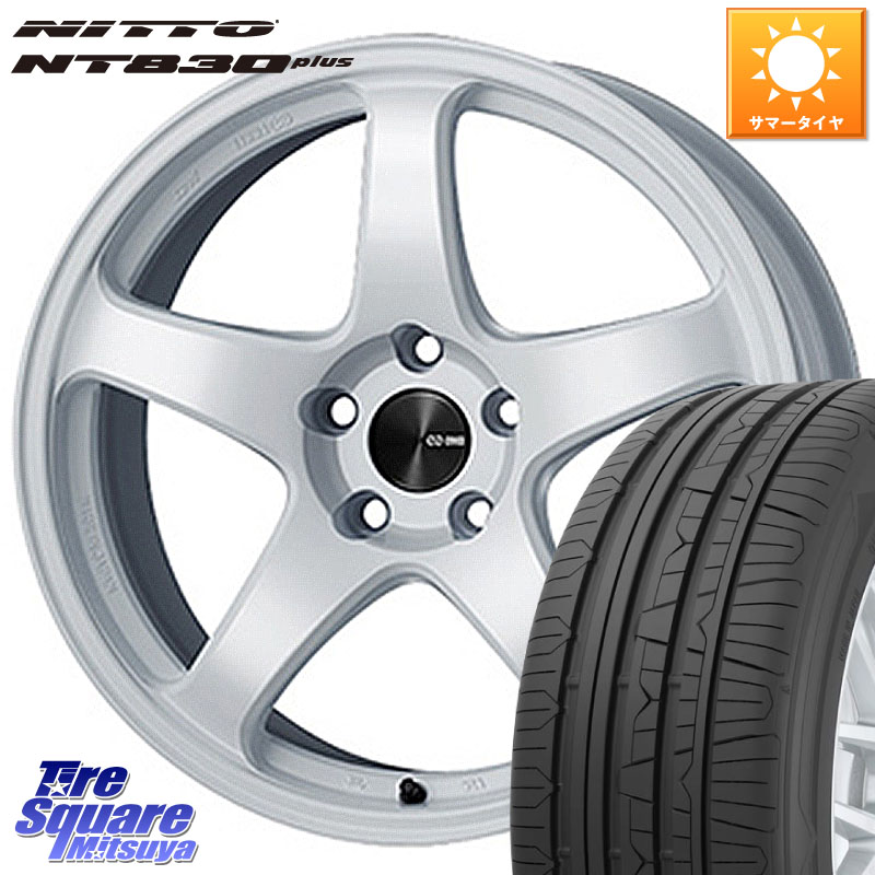 ENKEI エンケイ PerformanceLine PF03 ホイール 17 X 7.0J +48 5穴 114.3
ミシュラン PRIMACY4+ プライマシー4+ 93W XL 正規 205/50R17 C27セレナ GU系インプレッサ タイヤ・ホイール 車用品・バイク用品
