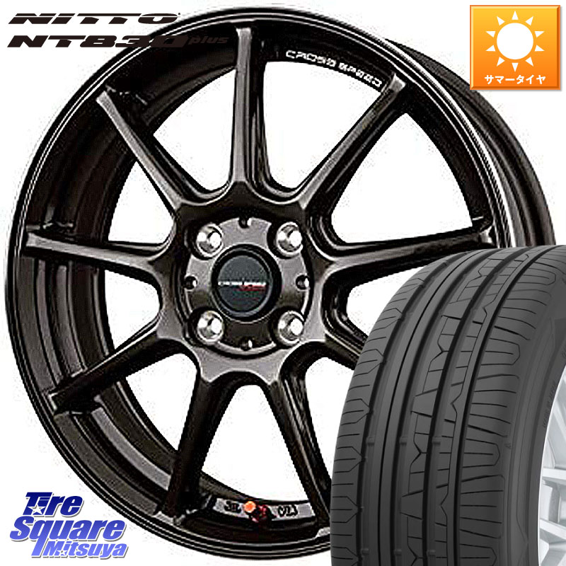 HotStuff クロススピード RS9 RS-9 軽量 ホイール 15インチ 15 X 4.5J +45 4穴 100 NITTO ニットー NT830 plus サマータイヤ 165/55R15 N-BOX デリカミニ2WD タント スペーシア サクラ