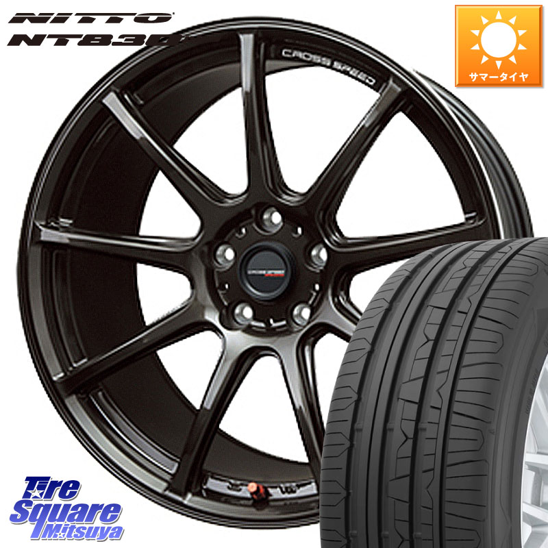 NITTO ニットー NT830 plus サマータイヤ 235/45R18HotStuff クロススピード RS9 RS-9 軽量 ホイール 18インチ 18X7.5J 48 5穴 114.3 CY2アコード アコード|タイヤスクエアミツヤ