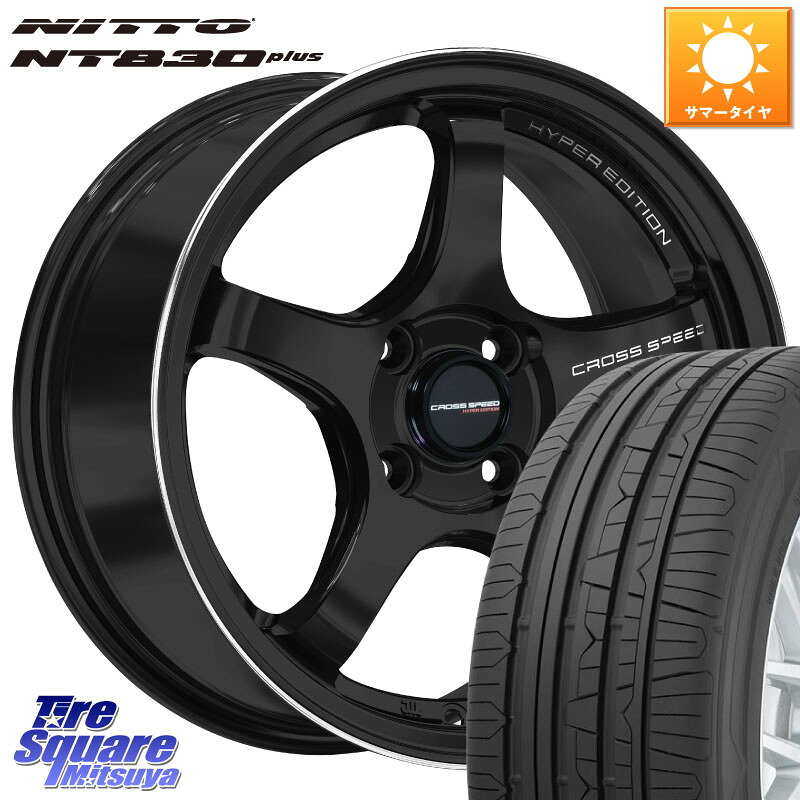 NITTO ニットー NT830 plus サマータイヤ 165/55R15HotStuff クロススピード CR5 CR-5 軽量 BK ホイール 15インチ 15X5.5J 43 4穴 100 ブーン BOON|タイヤスクエアミツヤ