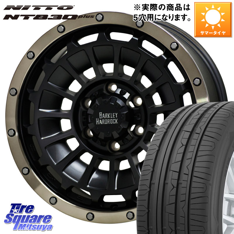 NITTO ニットー NT830 plus サマータイヤ 215/55R17HotStuff ハードロック ローガン ホイール 17インチ 17X7.0J 38 5穴 114.3 70系カムリ ジューク JUKE 日産 ステージア 日産 マークXジオ HS レクサス ティアナ 日産 カムリ スカイラインセダン 日産 RX-8 MAZDA クラ|タイヤスクエアミツヤ
