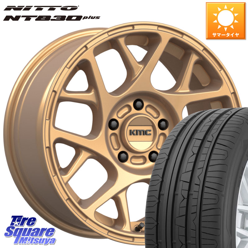 KMC KM708 BULLY ホイール 17インチ 専用Nut別売 17 X 8.0J +38 5穴 114.3 NITTO ニットー NT830 plus サマータイヤ 215/55R17