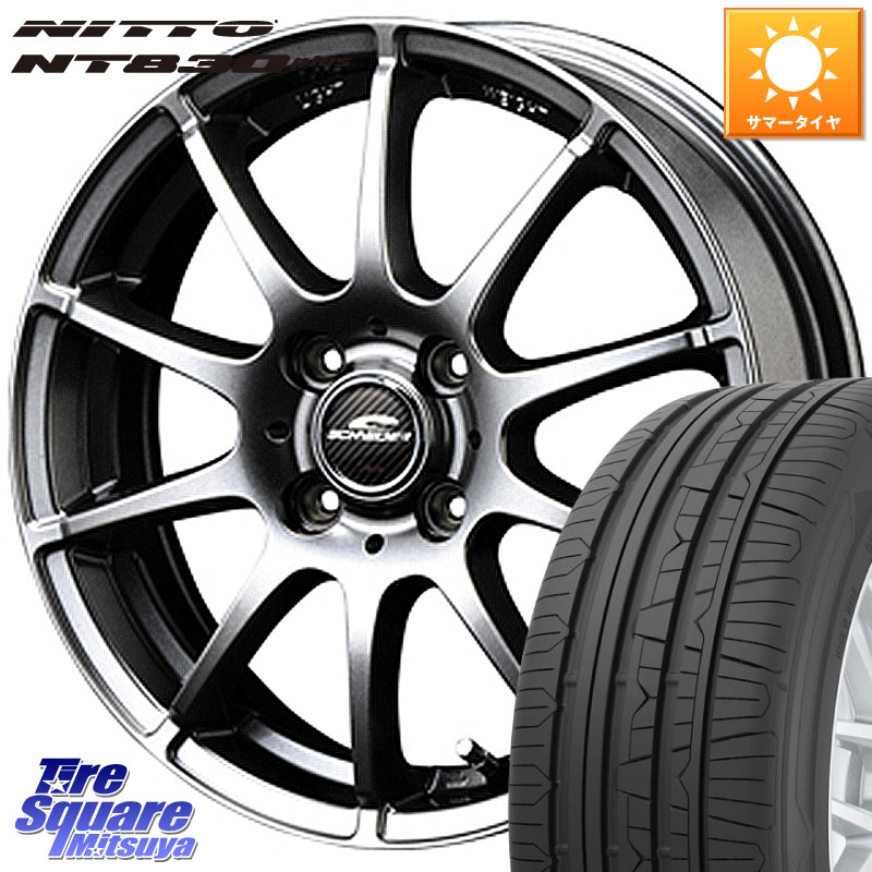 NITTO ニットー NT830 plus サマータイヤ 165/55R15MANARAY MID SCHNEIDER StaG スタッグ ホイール 15インチ 15X5.5J 40 4穴 100 ブーン BOON｜タイヤスクエアミツヤ