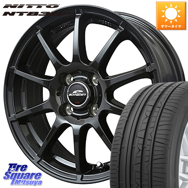 NITTO ニットー NT830 plus サマータイヤ 165/55R15MANARAY MID SCHNEIDER StaG スタッグ ガンメタ ホイール 15インチ 15X5.5J 45 4穴 100|タイヤスクエアミツヤ