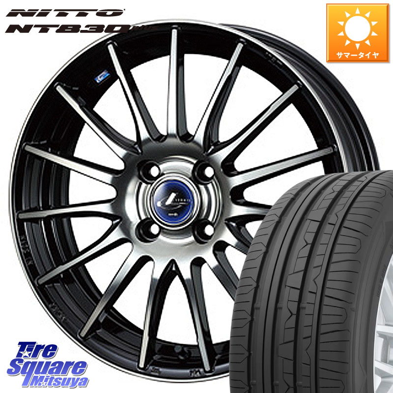 WEDS 36255 レオニス Navia ナヴィア05 BPB ウェッズ ホイール 16インチ 16 X 5.0J +45 4穴 100 NITTO ニットー NT830 plus サマータイヤ 165/45R16 N-BOX タント サクラ