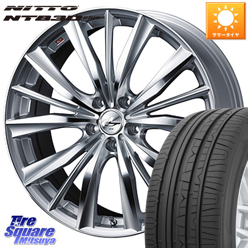 WEDS 33264 レオニス VX 特価● HSMC ウェッズ Leonis ホイール 17インチ 17 X 7.0J +47 5穴 114.3 NITTO ニットー NT830 plus サマータイヤ 215/45R17