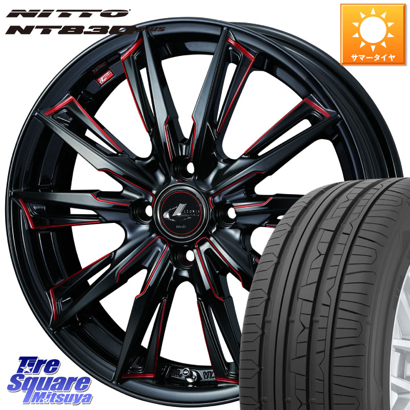 NITTO ニットー NT830 plus サマータイヤ 215/45R17WEDS LEONIS レオニス GX RED ウェッズ ホイール 17インチ 17X6.5J 50 4穴 100 FITクロスター アクア|タイヤスクエアミツヤ