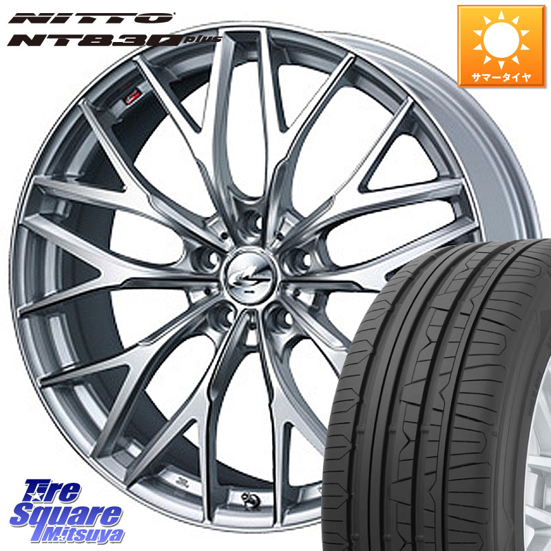 WEDS 【欠品次回06月中旬】 37440 レオニス MX ウェッズ Leonis ホイール 18インチ 18 X 8.0J(GR YARIS RZ) +42 5穴 114.3 NITTO ニットー NT830 plus サマータイヤ 225/40R18 GRヤリスRZビックキャリパー対応(RC18インチPKG含む)