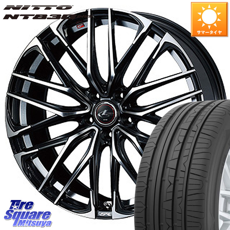 WEDS 38335 レオニス SK PBMC 5H ウェッズ Leonis ホイール 18インチ 18 X 8.0J(GR YARIS RZ) +42 5穴 114.3 NITTO ニットー NT830 plus サマータイヤ 225/40R18 GRヤリスRZビックキャリパー対応(RC18インチPKG含む) 104,980円