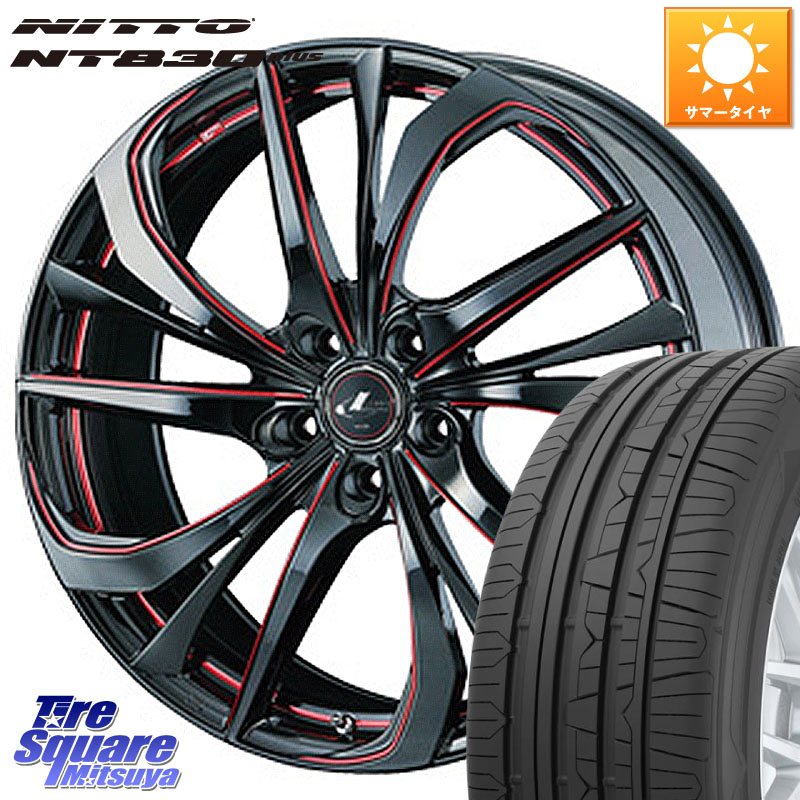 WEDS ウェッズ Leonis レオニス TE BKSC ホイール 17インチ 17 X 7.0J +53 5穴 114.3 NITTO ニットー NT830 plus サマータイヤ 225/50R17 103,340円