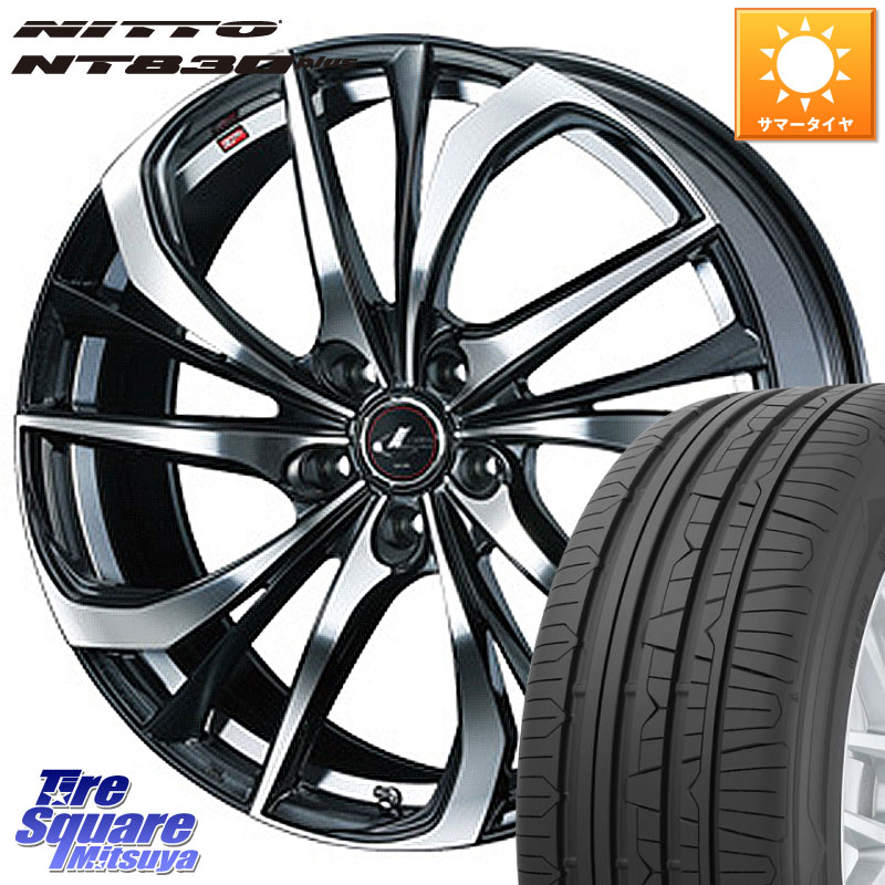 WEDS ウェッズ Leonis レオニス TE ホイール 18インチ 18 X 8.0J +42 5穴 114.3 NITTO ニットー NT830 plus サマータイヤ 225/40R18 プリウスアルファ GRヤリスRSノーマルキャリパー