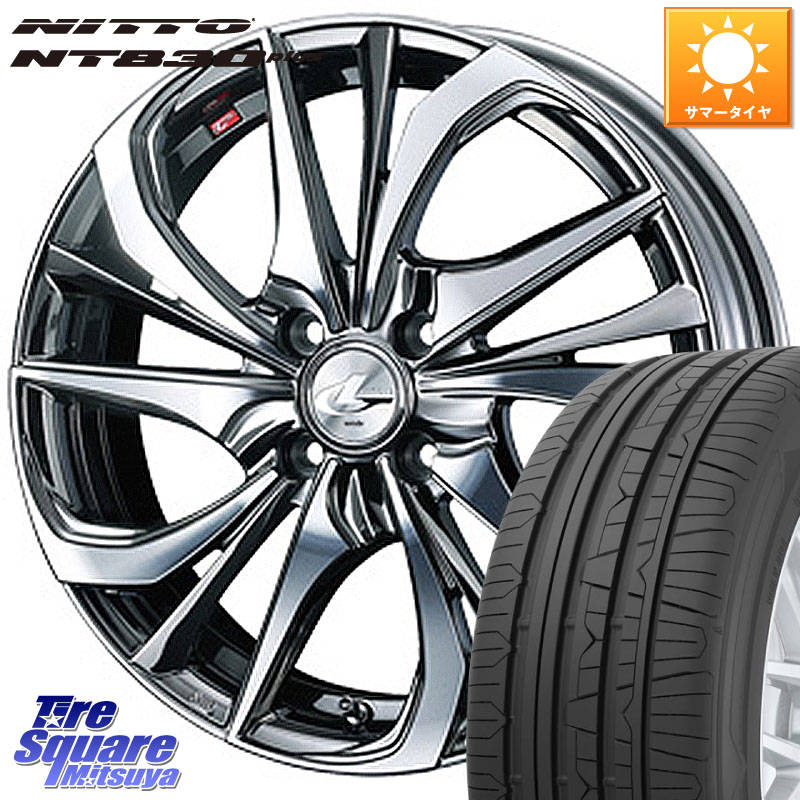 WEDS ウェッズ Leonis レオニス TE (BMCMC) ホイール 16インチ 16 X 5.0J +45 4穴 100 NITTO ニットー NT830 plus サマータイヤ 165/45R16 N-BOX タント サクラ 86,488円