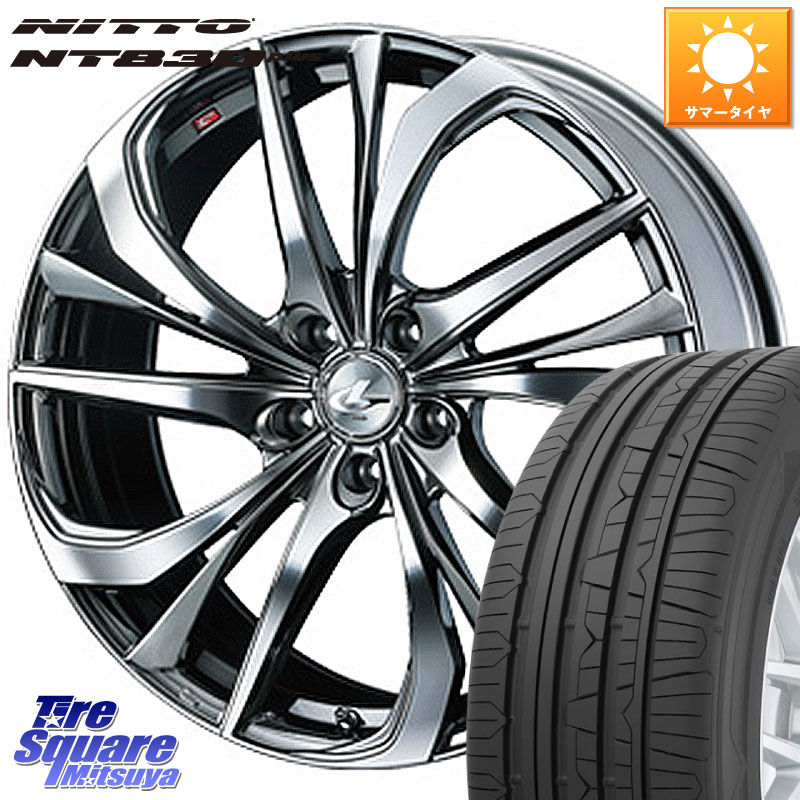 WEDS ウェッズ Leonis レオニス TE (BMCMC) ホイール 17インチ 17 X 7.0J +42 5穴 114.3 NITTO ニットー NT830 plus サマータイヤ 225/55R17 MAZDA6 10系アルファード
