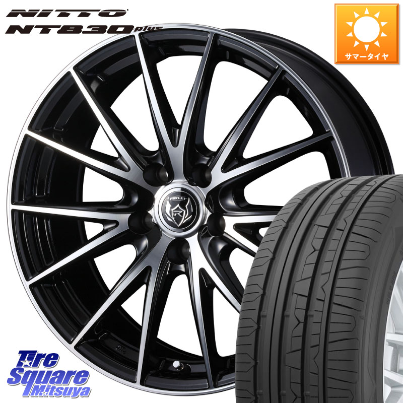 WEDS 【欠品次回4月下旬】 ウェッズ ライツレー RIZLEY VS ホイール 18インチ 18 X 7.5J +38 5穴 114.3 NITTO ニットー NT830 plus サマータイヤ 235/50R18 30系アルファード 30系ヴェルファイア 20系アルファード