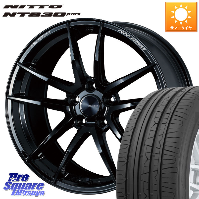 WEDS 72950 RN-55M ウェッズ スポーツ ホイール 18インチ 18 X 8.0J +35 5穴 114.3 NITTO ニットー NT830 plus サマータイヤ 235/45R18