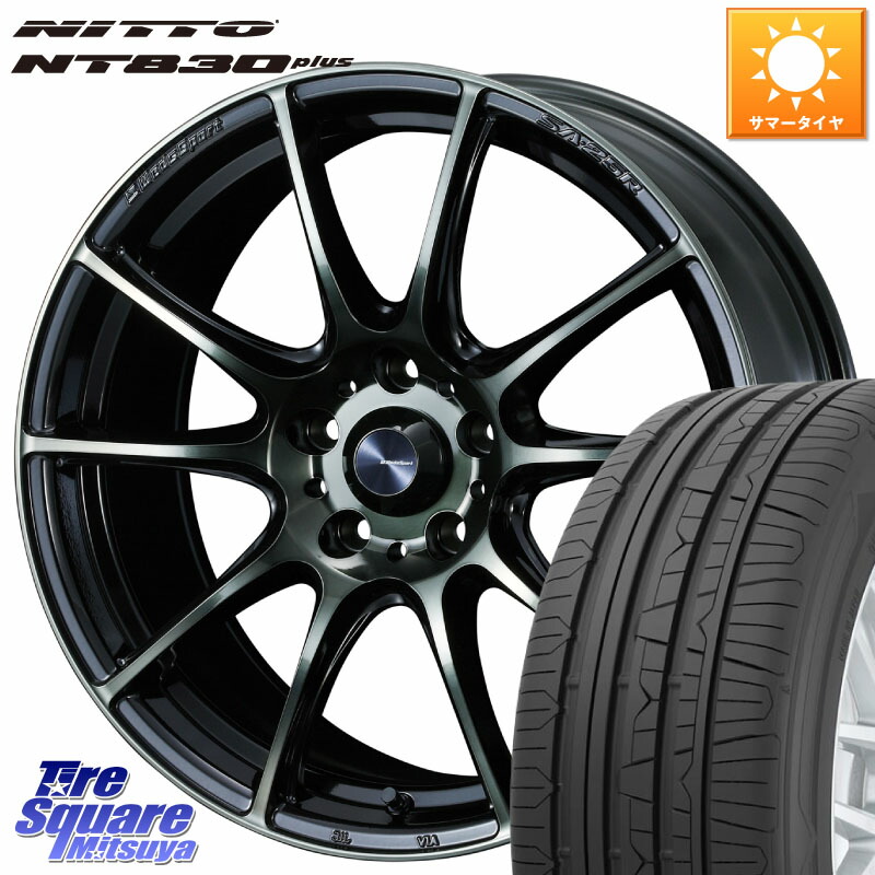 WEDS SA-25R WBC ウェッズ スポーツ ホイール 18インチ 18 X 8.5J +35 5穴 114.3 NITTO ニットー NT830 plus サマータイヤ 225/45R18
