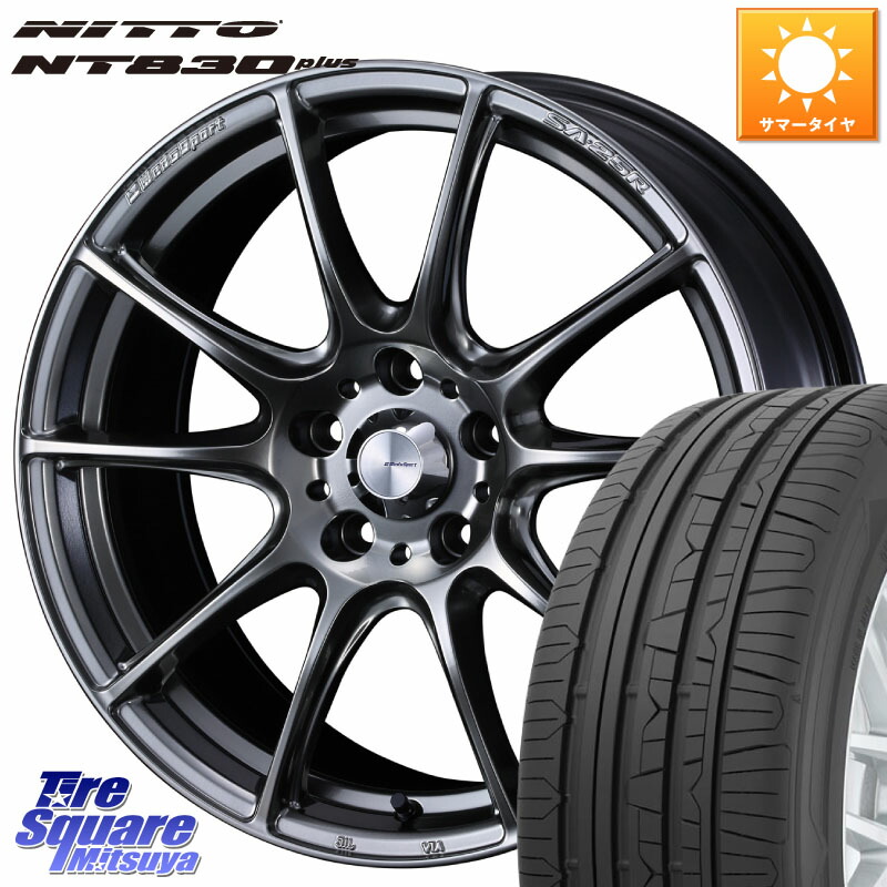 WEDS SA-25R PSB ウェッズ スポーツ ホイール 18インチ 18 X 7.5J +35 5穴 114.3 NITTO ニットー NT830 plus サマータイヤ 235/45R18 CY2アコード