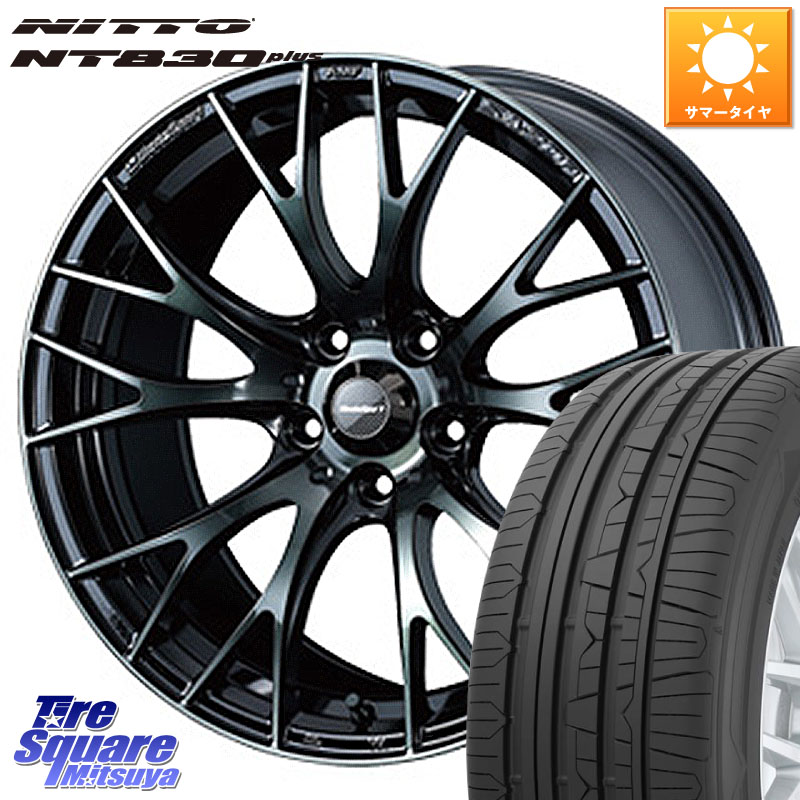NITTO ニットー NT830 plus サマータイヤ 225/45R17WEDS WedsSport SA-20R SA20R ウェッズ スポーツ ホイール 17インチ 17X7.0J 48 5穴 100 カローラスポーツ BRZ/86/GR86 GR 86 ハチロク 86 ハチロク|タイヤスクエアミツヤ