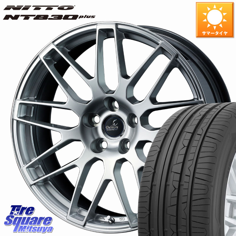 WEDS 39248 Delmore デルモア LC.S 平座仕様(レクサス車専用) 20 X 8.0J +30 5穴 114.3 NITTO ニットー NT830 plus サマータイヤ 245/35R20 30系アルファード 30系ヴェルファイア 20系アルファード