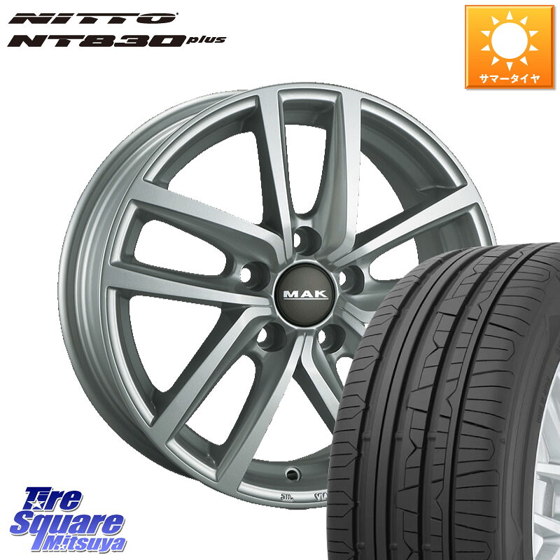 NITTO ニットー NT830 plus サマータイヤ 225/45R17阿部商会 MAK DRESDEN ホイール 17インチ 17X7.0J(VW GOLF7 AU) 48 5穴 112 フォルクスワーゲン ゴルフ7 フォルクスワーゲン ゴルフ7 GTI・R フォルクスワーゲン ゴルフ8 フォルクスワーゲン ゴルフ8GTI｜タイヤスクエアミツヤ