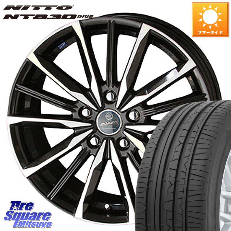KYOHO SMACK スマック ヴァルキリー ホイール 17インチ 17 X 7.0J +53 5穴 114.3 NITTO ニットー NT830 plus サマータイヤ 225/50R17