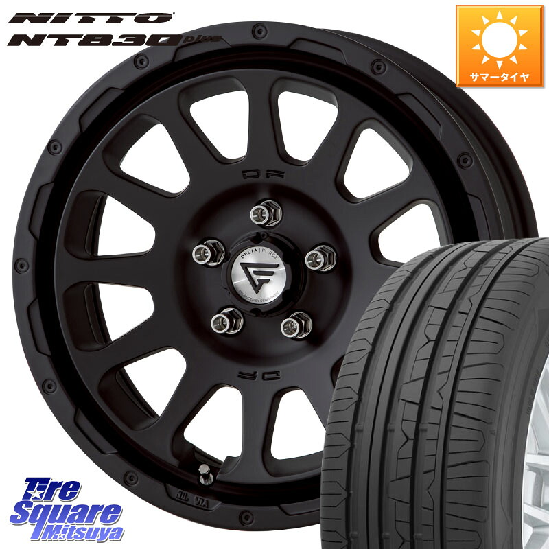 NITTO ニットー NT830 plus サマータイヤ 215/55R17DELTA FORCE デルタフォース オーバル BK 17インチ 7J ホイール 17X7.0J 32 5穴 114.3｜タイヤスクエアミツヤ
