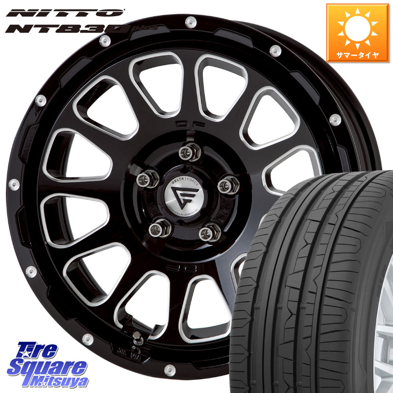 NITTO ニットー NT830 plus サマータイヤ 215/55R17DELTA FORCE デルタフォース オーバル 7J ホイール 17インチ 17X7.0J 32 5穴 114.3|タイヤスクエアミツヤ