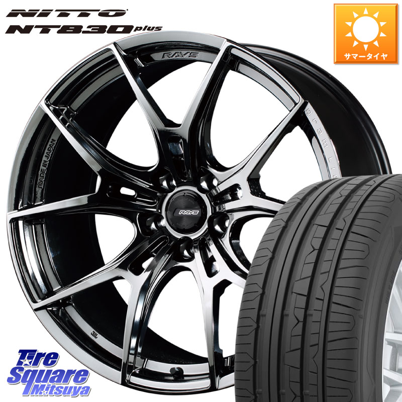NITTO ニットー NT830 plus サマータイヤ 225/40R18RAYS 【欠品次回要問合せ】 レイズ GramLights グラムライツ 57FXZ RBC ホイール 18インチ 18X8.0J 45 5穴 100 210/A10系カローラ カローラスポーツ 50系プリウス BRZ/86/GR86 BRZ/86ローダウン車 CT レクサス GR 86｜タイヤスクエアミツヤ
