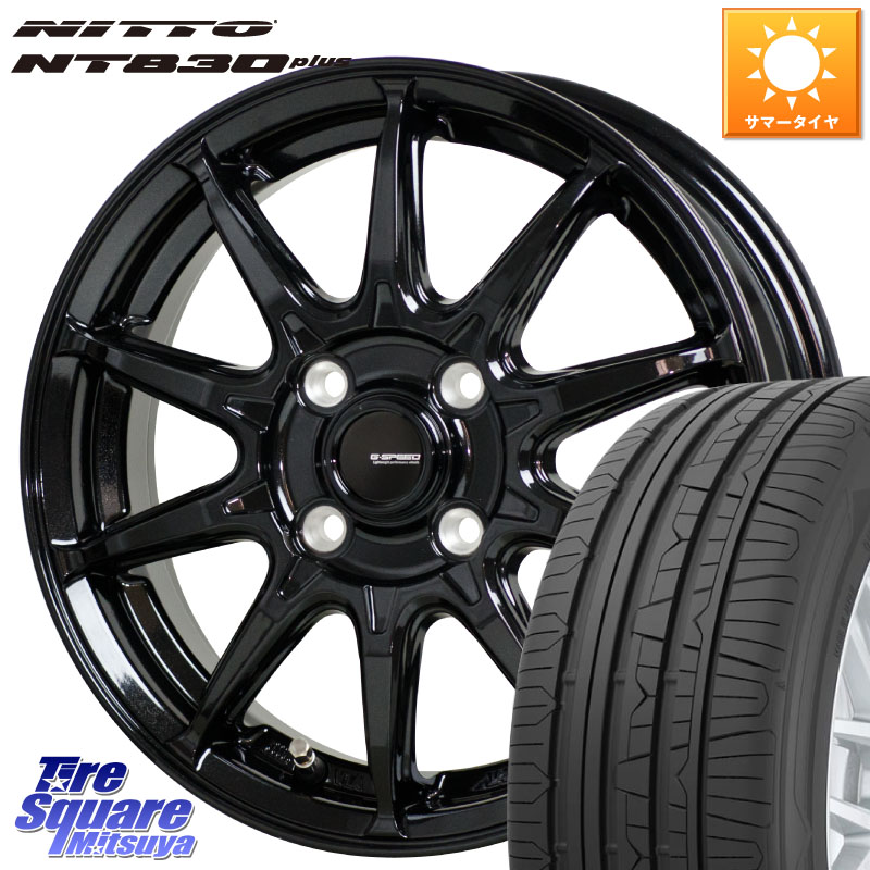HotStuff G-SPEED G-05 G05 15インチ ジースピード ホイール 15 X 5.5J +45 4穴 100 NITTO ニットー NT830 plus サマータイヤ 165/55R15