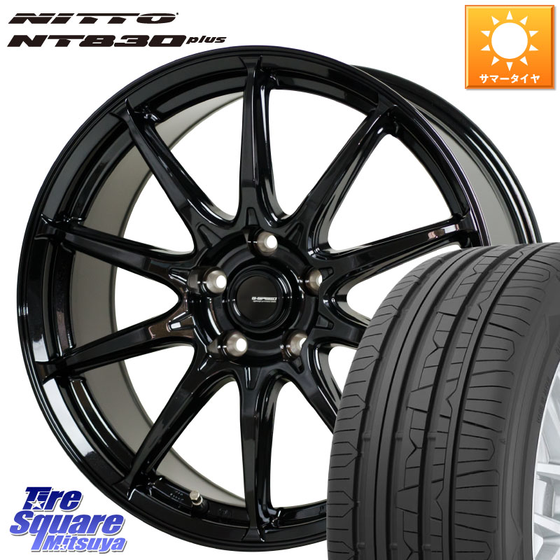 HotStuff G-SPEED G-05 G05 18インチ ジースピード ホイール 18 X 7.0J +48 5穴 114.3 NITTO ニットー NT830 plus サマータイヤ 235/50R18 50系エスティマ