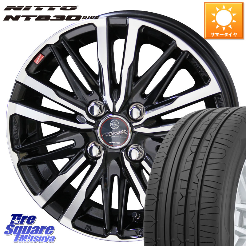 KYOHO 【欠品次回6月末】SMACK CREST スマック クレスト ホイール 4本 15インチ 15 X 4.5J +45 4穴 100 NITTO ニットー NT830 plus サマータイヤ 165/55R15 N-BOX デリカミニ2WD タント スペーシア サクラ