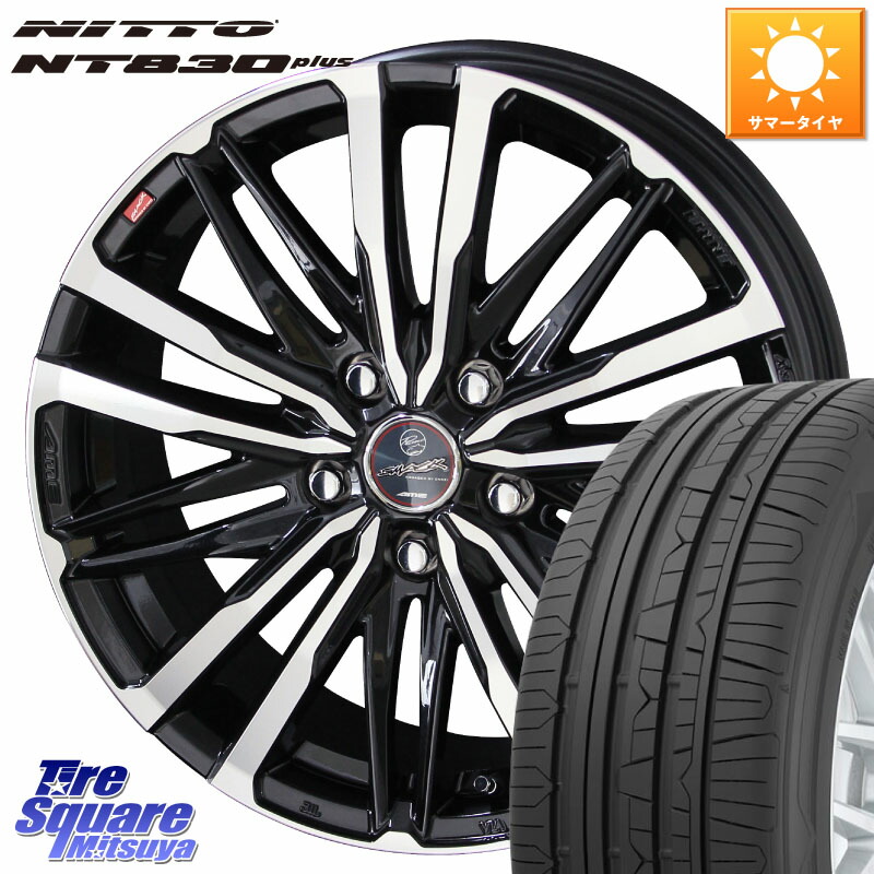 KYOHO SMACK CREST ホイール 4本 17インチ 17 X 7.0J +53 5穴 114.3 NITTO ニットー NT830 plus サマータイヤ 225/50R17