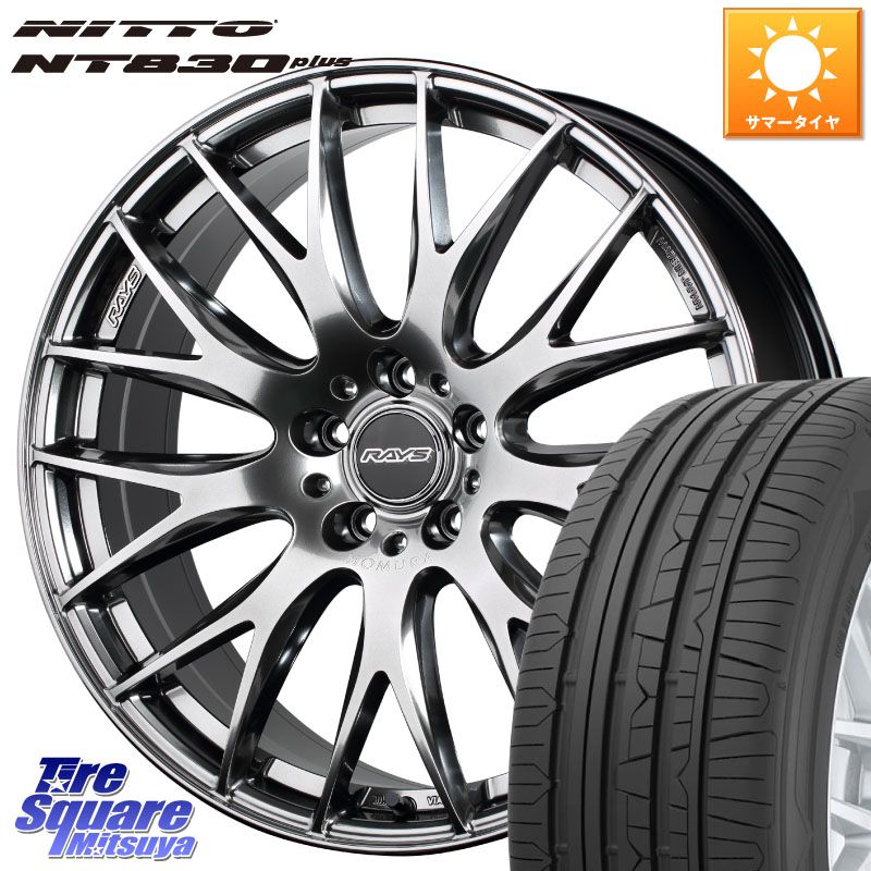 NITTO ニットー NT830 plus サマータイヤ 225/40R18RAYS レイズ HOMURA 2X9Plus 18インチ 18X7.5J 50 5穴 114.3 GU系インプレッサ フロンクス ステップワゴン シビックTypeR｜タイヤスクエアミツヤ 141,925円