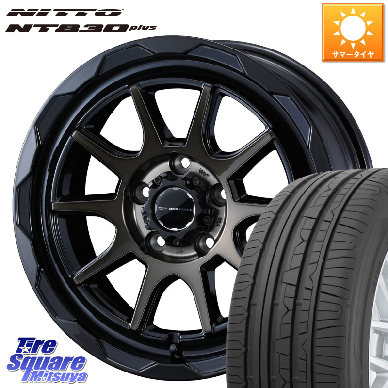 WEDS マッドヴァンス 06 MUD VANCE 06 ウエッズ 17インチ 17 X 7.0J +40 5穴 114.3 NITTO ニットー NT830 plus サマータイヤ 215/45R17
