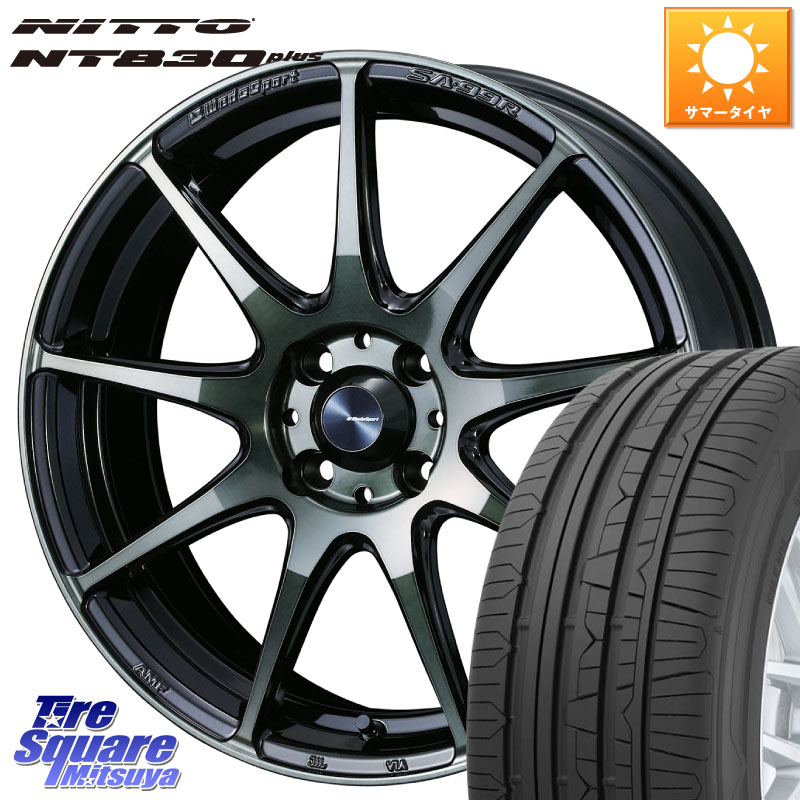 WEDS ウェッズ スポーツ SA99R SA-99R WBC 16インチ 16 X 5.0J +45 4穴 100 NITTO ニットー NT830 plus サマータイヤ 165/45R16 N-BOX タント サクラ