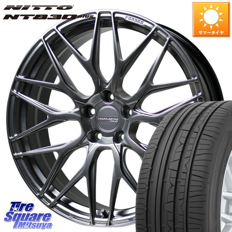 HotStuff TSF-01 HS トラフィックスターフォージド 20インチ 20 X 8.5J +43 5穴 114.3 NITTO ニットー NT830 plus サマータイヤ 245/35R20