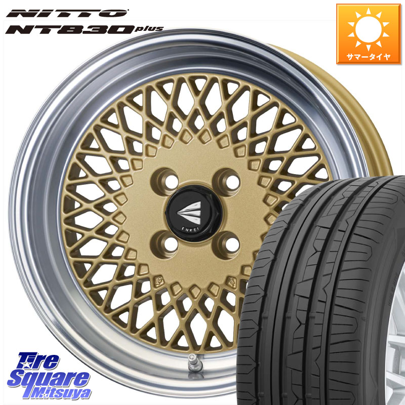ENKEI エンケイ NEO CLASSIC ENKEI92 16インチ 16 X 5.5J +45 4穴 100 NITTO ニットー NT830 plus サマータイヤ 165/45R16 89,023円