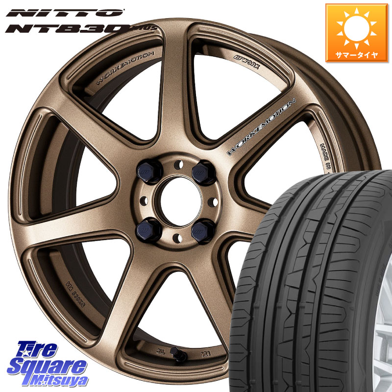 NITTO ニットー NT830 plus サマータイヤ 215/45R17WORK ワーク EMOTION エモーション T7R 17インチ 17X7.0J 53 4穴 100 アクア｜タイヤスクエアミツヤ