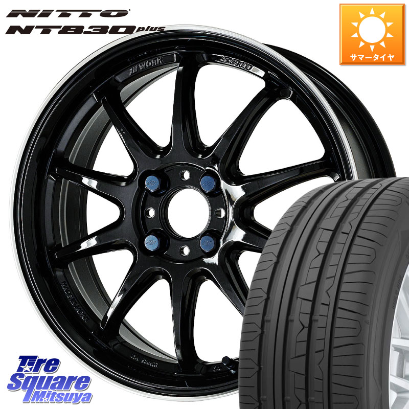 WORK ワーク EMOTION エモーション ZR10 17インチ 17 X 7.0J +53 4穴 100 NITTO ニットー NT830 plus サマータイヤ 215/45R17