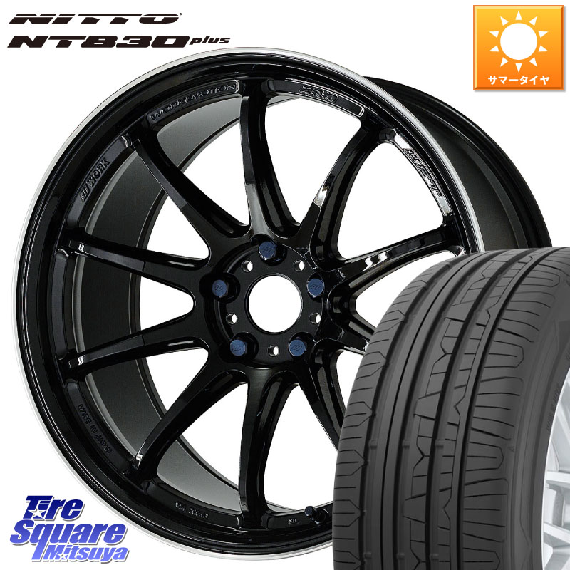 NITTO ニットー NT830 plus サマータイヤ 225/45R17WORK ワーク EMOTION エモーション ZR10 17インチ 17X7.0J 53 5穴 100 BRZ/86/GR86 GR 86 ハチロク 86 ハチロク|タイヤスクエアミツヤ