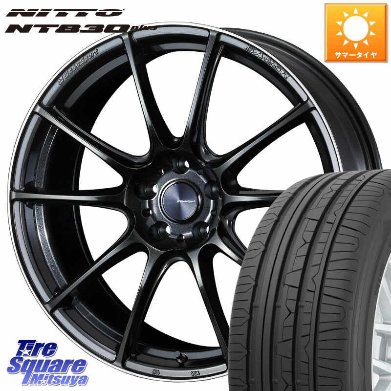 NITTO ニットー NT830 plus サマータイヤ 245/35R20WEDS WedsSport SA-25R SA25R ウェッズ スポーツ ホイール 20インチ 20X8.5J 38 5穴 114.3 30系アルファード/ヴェルファイア 20系アルファード アルファードハイブリッド ヴェルファイアハイブリッド ヴェルファイア|タイヤスクエアミツヤ