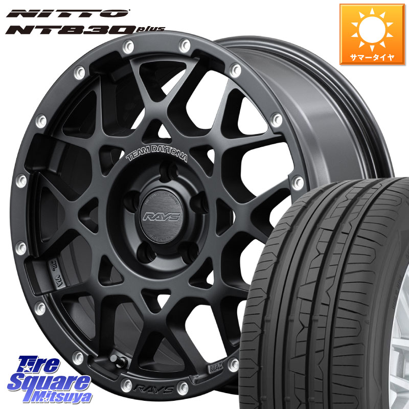 RAYS 【欠品次回7~8月】 レイズ M8 デイトナ DAYTONA 17インチ 17 X 7.0J +32 5穴 114.3 NITTO ニットー NT830 plus サマータイヤ 215/50R17