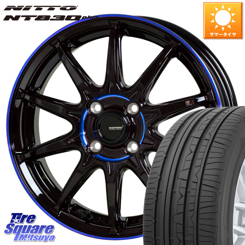 HotStuff 軽量設計 G.SPEED P-05R P05R ホイール 15インチ 15 X 4.5J +45 4穴 100 NITTO ニットー NT830 plus サマータイヤ 165/55R15 N-BOX デリカミニ2WD タント スペーシア サクラ