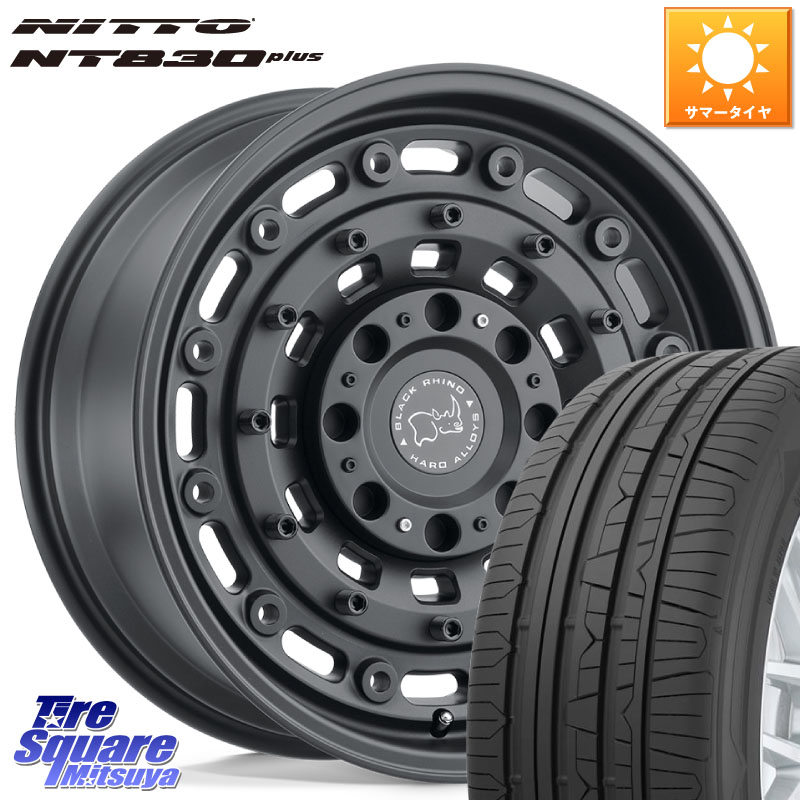 BLACK RHINO ARSENAL TEXTUREDBLACK ブラックライノ アーセナル 18インチ ブラックライノ 18 X 8.0J +30 5穴 114.3 NITTO ニットー NT830 plus サマータイヤ 225/45R18