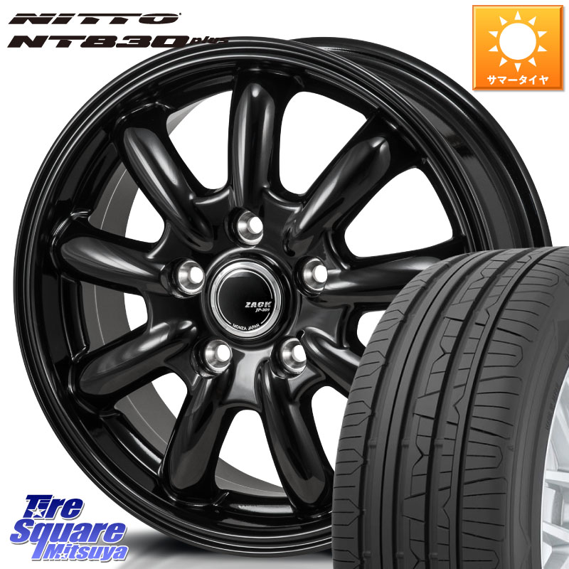 Japan三陽 ZACK JP-209 JP209 ザック ホイール 17 X 7.0J +48 5穴 100 NITTO ニットー NT830 plus サマータイヤ 215/55R17