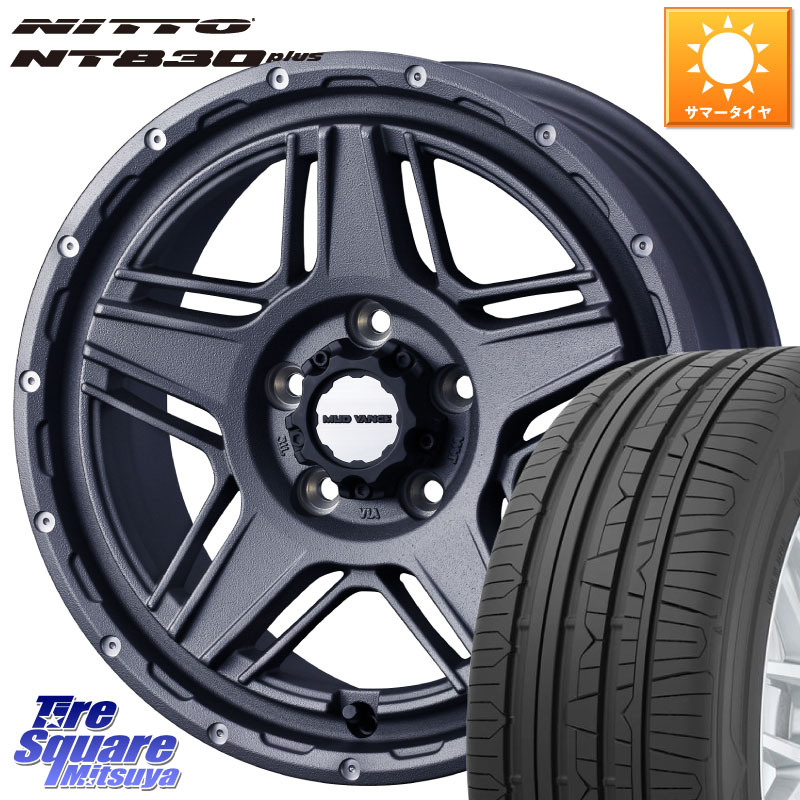 NITTO ニットー NT830 plus サマータイヤ 225/55R17WEDS 40549 マッドヴァンス07 MUD VANCE 07 17インチ 17X7.0J 40 5穴 114.3 10系アルファード スカイラインセダン 日産 シーマ 日産 フーガ FUGA 日産|タイヤスクエアミツヤ