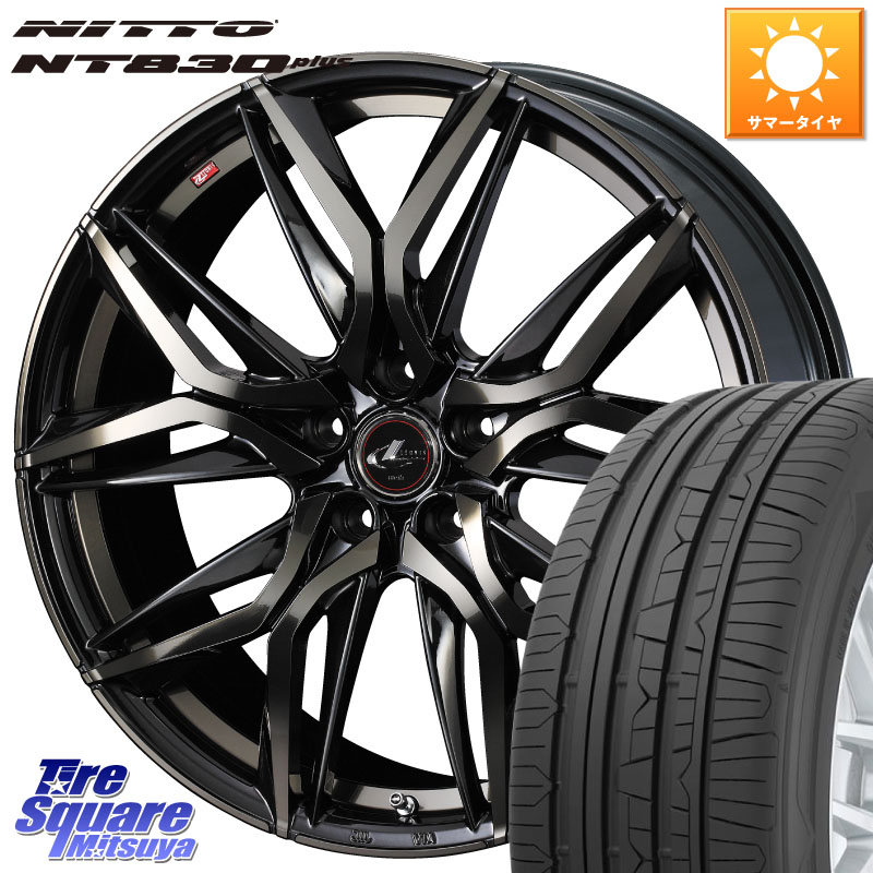 WEDS 【欠品次回05月上旬】 40814 レオニス LEONIS LM PBMCTI 17インチ 17 X 7.0J +47 5穴 114.3 NITTO ニットー NT830 plus サマータイヤ 225/50R17 WRX S4(VBH)