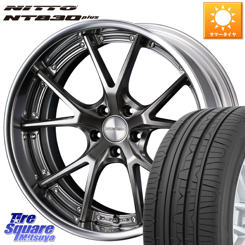 WEDS MAVERICK 905S PS S-LoDisk 19インチ 2ピース 19 X 8.5J +50 5穴 114.3 NITTO ニットー NT830 plus サマータイヤ 235/35R19 FL系シビック