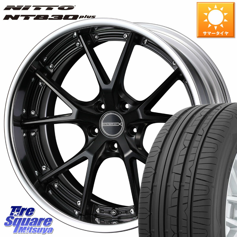WEDS MAVERICK 905S S-LoDisk 20インチ 2ピース 20 X 8.0J +44 5穴 114.3 NITTO ニットー NT830 plus サマータイヤ 245/35R20 10系カローラクロス MAZDA6 10系アルファード